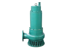 BQW、BQS礦用隔爆排污（排沙）泵